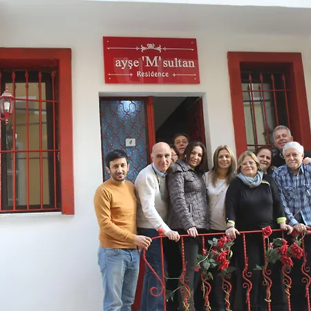 Ortakoy Aysem Sultan 호텔