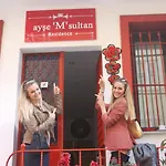 Hotel Ortakoy Aysem Sultan