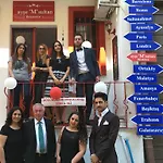 Hotel Ortakoy Aysem Sultan 3*