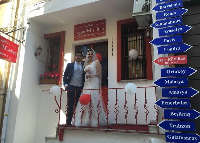 السلطان عصام أرتاكوي